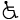 Accès handicapé Accès handicapé